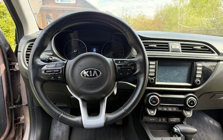 KIA Rio IV, 2020 год, 1 630 000 рублей, 3 фотография