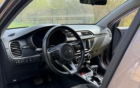 KIA Rio IV, 2020 год, 1 630 000 рублей, 2 фотография