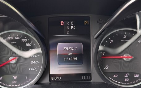 Mercedes-Benz V-Класс, 2019 год, 6 199 999 рублей, 9 фотография