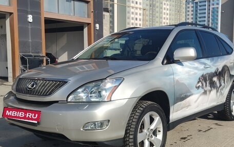 Lexus RX II рестайлинг, 2005 год, 1 380 000 рублей, 8 фотография