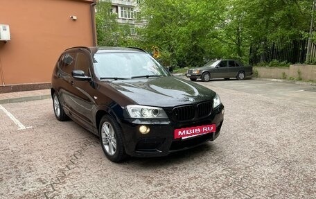BMW X3, 2012 год, 2 350 000 рублей, 9 фотография