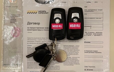 BMW X3, 2012 год, 2 350 000 рублей, 33 фотография