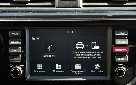KIA Rio IV, 2018 год, 1 380 000 рублей, 17 фотография