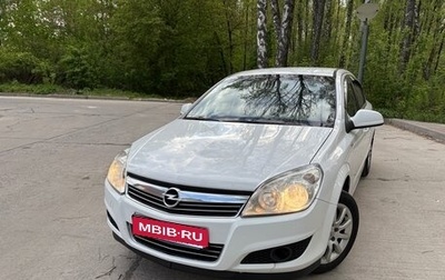 Opel Astra H, 2013 год, 649 000 рублей, 1 фотография