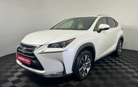 Lexus NX I, 2015 год, 2 690 000 рублей, 1 фотография