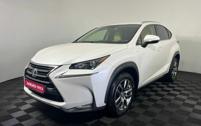Lexus NX I, 2015 год, 2 690 000 рублей, 1 фотография