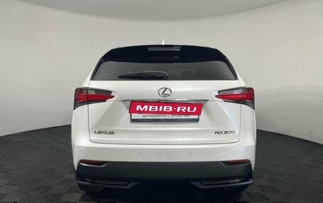 Lexus NX I, 2015 год, 2 690 000 рублей, 6 фотография