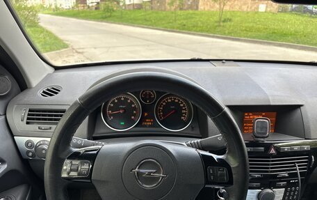 Opel Astra H, 2013 год, 649 000 рублей, 30 фотография