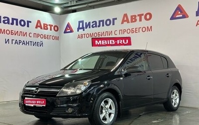 Opel Astra H, 2006 год, 372 000 рублей, 1 фотография
