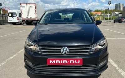 Volkswagen Polo VI (EU Market), 2018 год, 1 300 000 рублей, 1 фотография