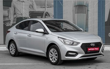 Hyundai Solaris II рестайлинг, 2017 год, 1 380 000 рублей, 1 фотография