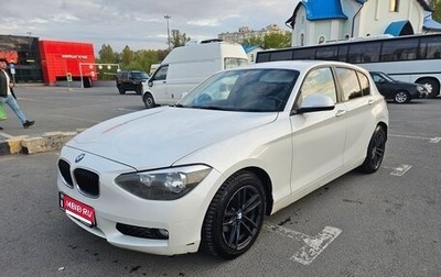BMW 1 серия, 2013 год, 900 000 рублей, 1 фотография