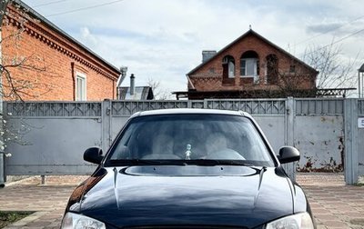 Hyundai Accent II, 2007 год, 590 000 рублей, 1 фотография