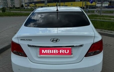 Hyundai Solaris II рестайлинг, 2016 год, 944 000 рублей, 1 фотография