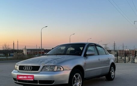 Audi A4, 1998 год, 320 000 рублей, 1 фотография