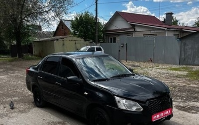 Datsun on-DO I рестайлинг, 2014 год, 250 000 рублей, 1 фотография