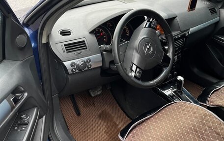 Opel Astra H, 2008 год, 620 000 рублей, 3 фотография