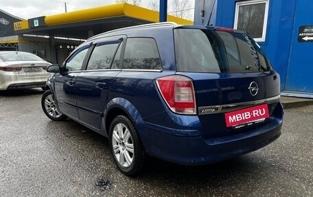 Opel Astra H, 2008 год, 620 000 рублей, 2 фотография