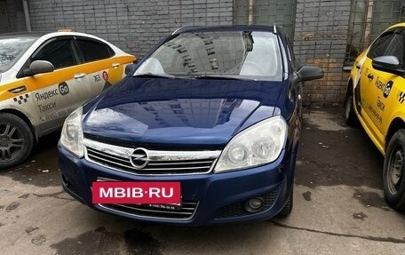 Opel Astra H, 2008 год, 620 000 рублей, 14 фотография