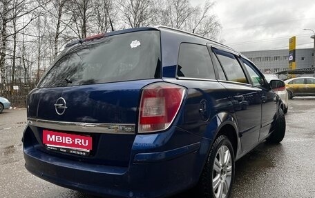 Opel Astra H, 2008 год, 620 000 рублей, 5 фотография