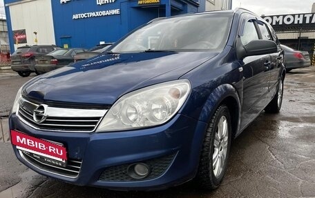 Opel Astra H, 2008 год, 620 000 рублей, 18 фотография