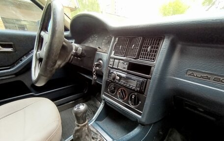 Audi 80, 1990 год, 277 000 рублей, 15 фотография