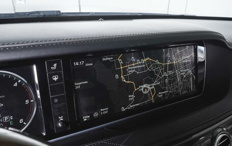 Mercedes-Benz S-Класс, 2014 год, 3 780 000 рублей, 14 фотография