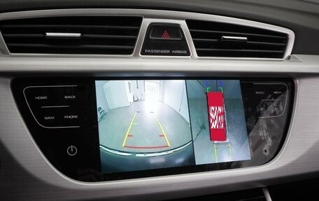 Geely Atlas I, 2019 год, 1 499 000 рублей, 13 фотография