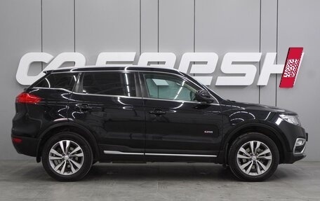 Geely Atlas I, 2019 год, 1 499 000 рублей, 5 фотография