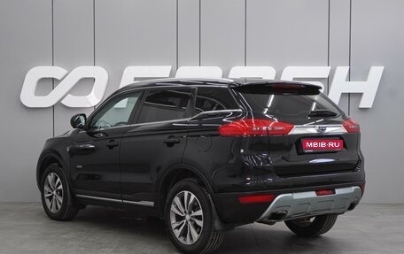Geely Atlas I, 2019 год, 1 499 000 рублей, 2 фотография