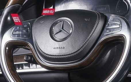 Mercedes-Benz S-Класс, 2014 год, 3 780 000 рублей, 21 фотография