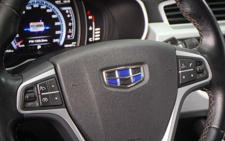 Geely Atlas I, 2019 год, 1 499 000 рублей, 19 фотография