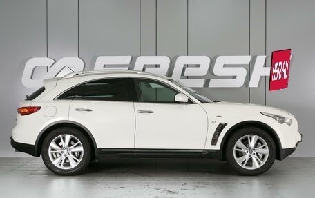 Infiniti QX70, 2016 год, 3 149 000 рублей, 5 фотография