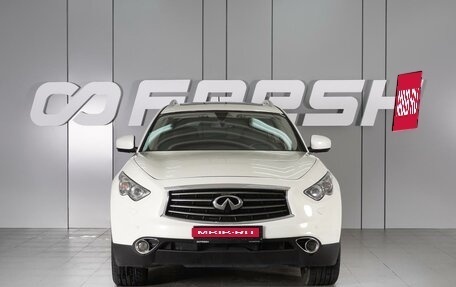 Infiniti QX70, 2016 год, 3 149 000 рублей, 3 фотография