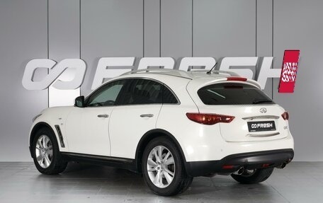 Infiniti QX70, 2016 год, 3 149 000 рублей, 2 фотография