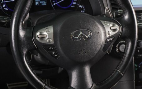 Infiniti QX70, 2016 год, 3 149 000 рублей, 20 фотография