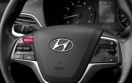 Hyundai Solaris II рестайлинг, 2017 год, 1 380 000 рублей, 15 фотография