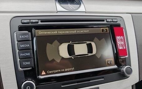 Volkswagen Passat B7, 2012 год, 1 180 000 рублей, 20 фотография