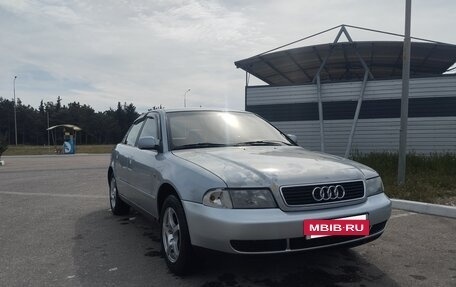Audi A4, 1998 год, 320 000 рублей, 2 фотография
