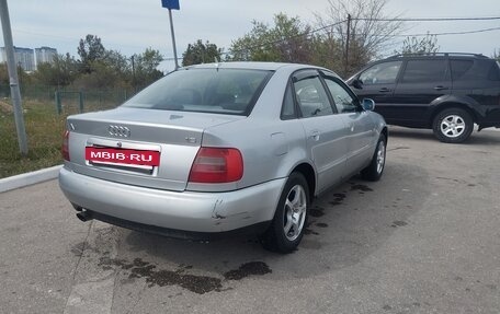 Audi A4, 1998 год, 320 000 рублей, 4 фотография