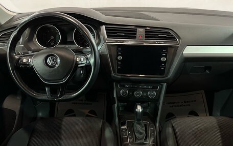 Volkswagen Tiguan II, 2019 год, 2 557 000 рублей, 6 фотография
