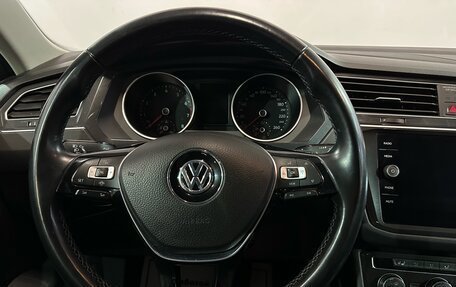 Volkswagen Tiguan II, 2019 год, 2 557 000 рублей, 7 фотография
