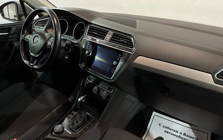 Volkswagen Tiguan II, 2019 год, 2 557 000 рублей, 8 фотография