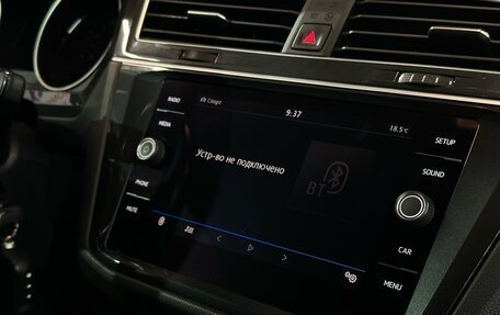 Volkswagen Tiguan II, 2019 год, 2 557 000 рублей, 17 фотография