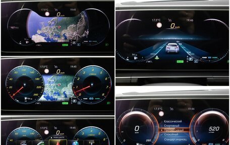 Mercedes-Benz GLE, 2019 год, 6 800 000 рублей, 32 фотография