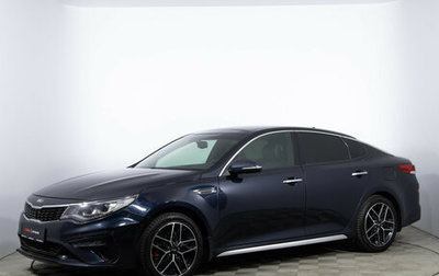 KIA Optima IV, 2019 год, 2 378 000 рублей, 1 фотография