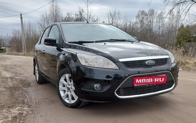 Ford Focus II рестайлинг, 2009 год, 500 000 рублей, 1 фотография
