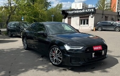 Audi A6, 2019 год, 4 999 999 рублей, 1 фотография