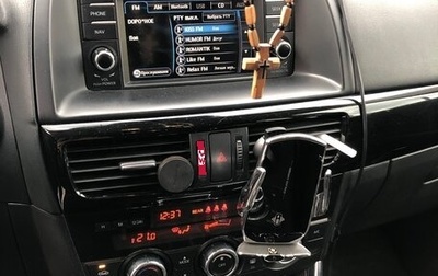 Mazda CX-5 II, 2014 год, 2 000 000 рублей, 1 фотография