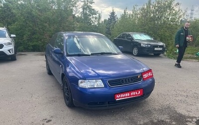 Audi A3, 1998 год, 450 000 рублей, 1 фотография